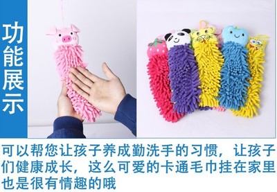 冬日柔軟與清潔美學(xué)——寧波至誠雪尼爾動物頭擦手巾深度評測